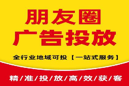 百度SEM竞价案例：从零开始，实现业绩翻倍