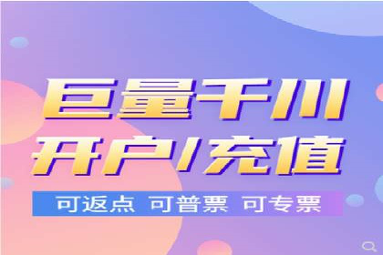 某企业sem账户托管后的业绩飞跃
