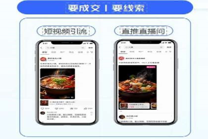高返点充值：揭秘热门平台的盈利模式